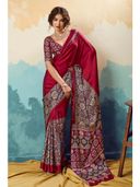 Red color option, Sold out