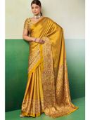 Yellow color option, Sold out