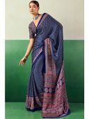 Blue color option, Sold out