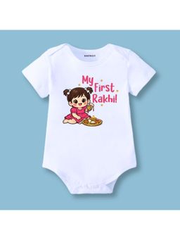 KNITROOT - Raksha Bandhan Theme My First Rakhi Onesie