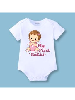 KNITROOT - Raksha Bandhan Theme My First Rakhi Onesie