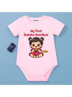 KNITROOT - Raksha Bandhan Theme My FirstRaksha Bandhan Onesie
