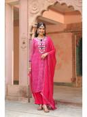 Pink color option, Sold out