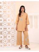 Beige color option
