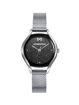 Mark Maddox - Stainless Steel Watch Bracelet Woman Mm MM0124-57 (M)