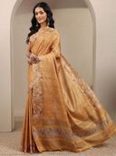 Mustard color option, Sold out