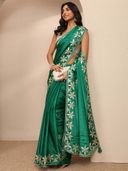 Green color option, Sold out