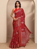 Red color option, Sold out