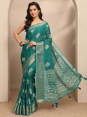 Green color option, Sold out