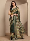 Green color option, Sold out