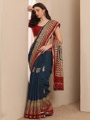 Blue color option, Sold out