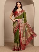 Green color option, Sold out