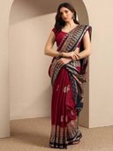 Maroon color option, Sold out