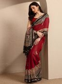 Red color option, Sold out
