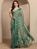 Green color option, Sold out