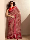 Red color option, Sold out