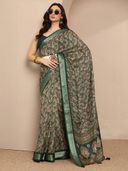 Green color option, Sold out