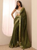 Green color option, Sold out