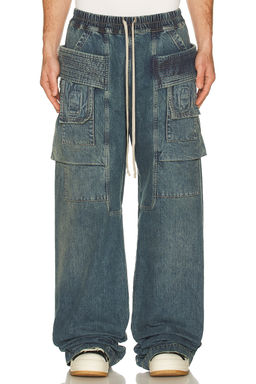 DRKSHDW by Rick Owens - Creatch Wide Cargo Drawstring