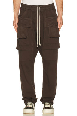 DRKSHDW by Rick Owens - Creatch Cargo Drawstring