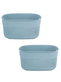 Voncasa - Plastic Home Storage Basket Organizer Shelf Organiser with Handles 2 Set