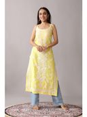 Yellow color option, Sold out