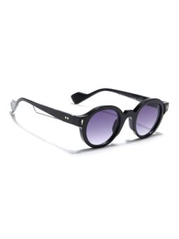 Voyage - Unisex UV Protection Grey Lens Sunglasses (60)