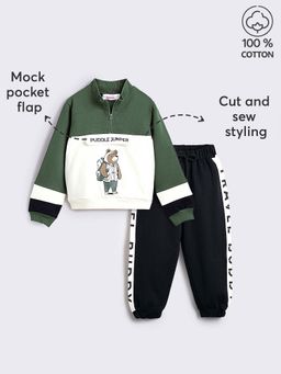 Hopscotch - Terry Jacket and Joggers (Set of 2)