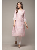 Pink color option, Sold out