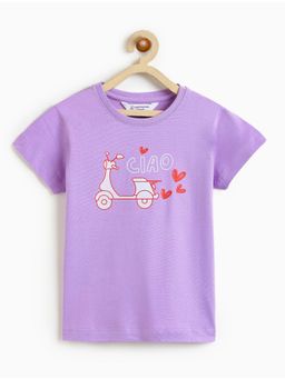 Campana - Girls Pure Cotton Ciao Printed T-shirt - Purple