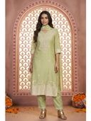 Green color option, Currently selected