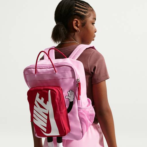 Nike - Kids' Backpack