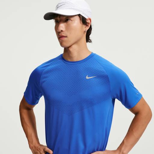 Nike Stride - Men's Dri-FIT ADV Short-Sleeve Running Top