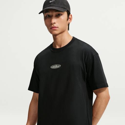 Nike Sportswear - T-Shirt