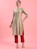 Beige color option, Sold out, Currently selected