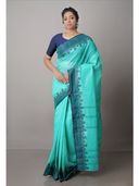 Blue color option, Sold out