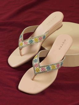 Metro - Beige Synthetic Square Toe Wedges