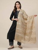 Beige color option, Sold out