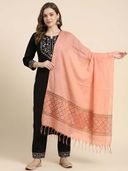 Peach color option, Sold out