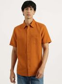 Mustard color option, Currently selected