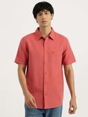 Coral color option, Currently selected