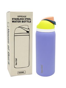 House of Quirk - Sippease Insulated Stainless Steel Water Bottle with Straw 950ML (Purple)