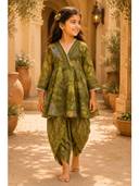 Green color option, Currently selected