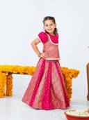 Pink color option