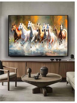 Artsense - Premium Framed Canvas Wall Painting