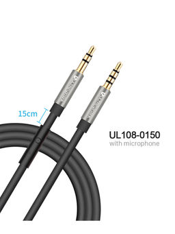 UltraProlink - UL108 AudioOX 3.5mm - 3.5mm In Line Audio Cable-Aux cable with Mic 1.5m