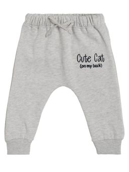 Bodycare - Girls Grey Printed Joggers