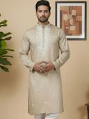 Beige color option, Currently selected