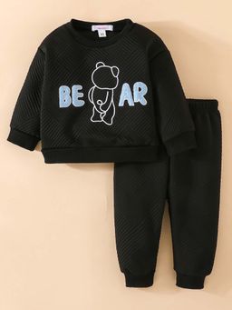 Hopscotch - 2-Pc Bear Hug Joggers Set