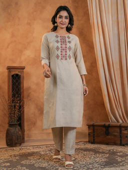 SPAN - Beige Straight Printed Kurta With Pant